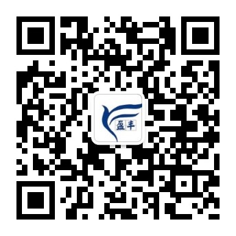 財稅代理服務(wù)_如何在香港注冊公司_注冊香港公司_知識產(chǎn)權_工作簽證_深圳盈豐企業(yè)管理有限公司